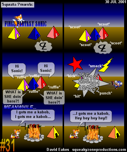 /images/comics/031.png
