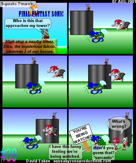 /images/comics/039.png