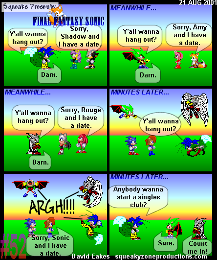 /images/comics/052.png